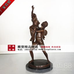 凝固的藝術 賽柏夫人鋼雕與歐式跳舞人物的典雅邂逅